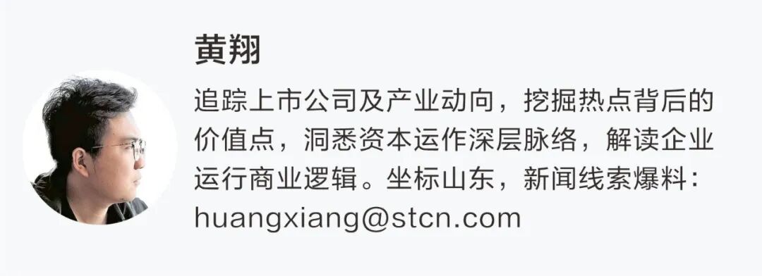 责编：陈丽湘